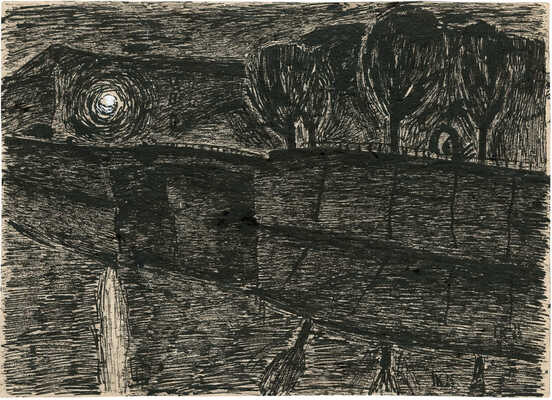 Кравцов Геннадий Трофимович. Летний сад 